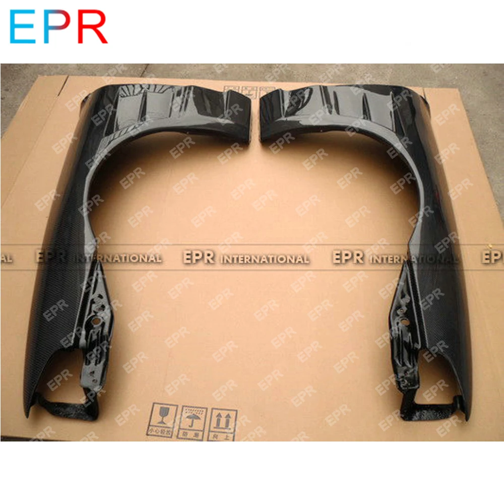 For Nissan Skyline R33 GTS Carbon Fiber Front Fender Body Kit Auto Tuning Part No Signal Hole