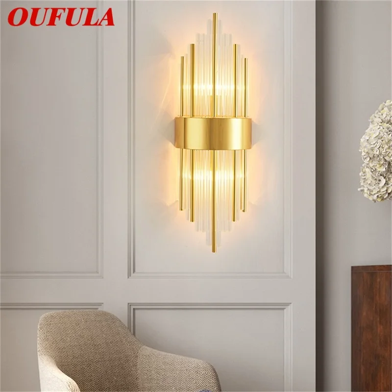 

OUFULA Indoor Wall Lamp Sconces Modern LED Gold Lighting Fixture Decorative For Home Bedroom