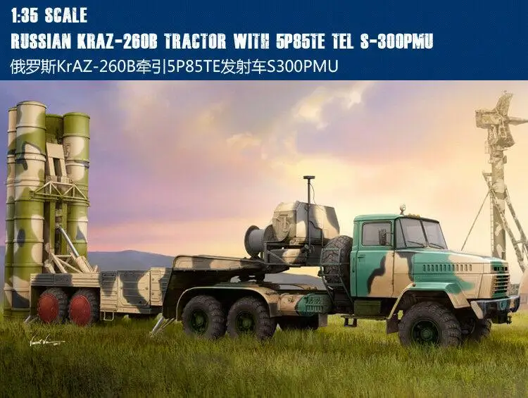 

Hobbyboss 85511 1/35 Russian Kraz-260B Trachor w/5PB5TE Tel S-300PMU 2019