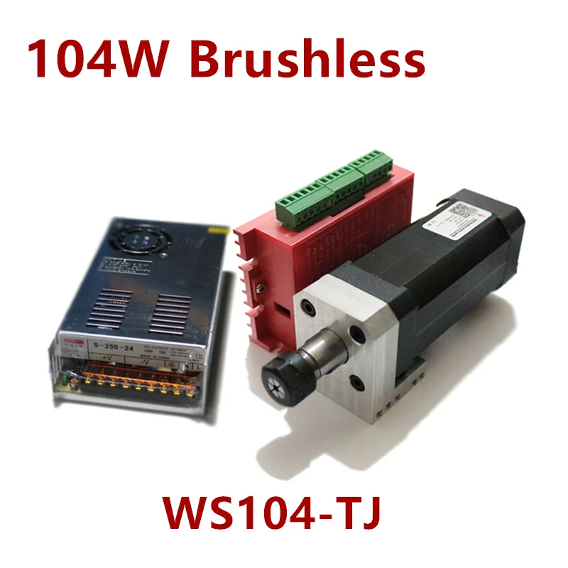 104W Brushless Electric Spindle Drive Kit Pocket Mini Engraving Machine Spindle Motor Desktop CNC