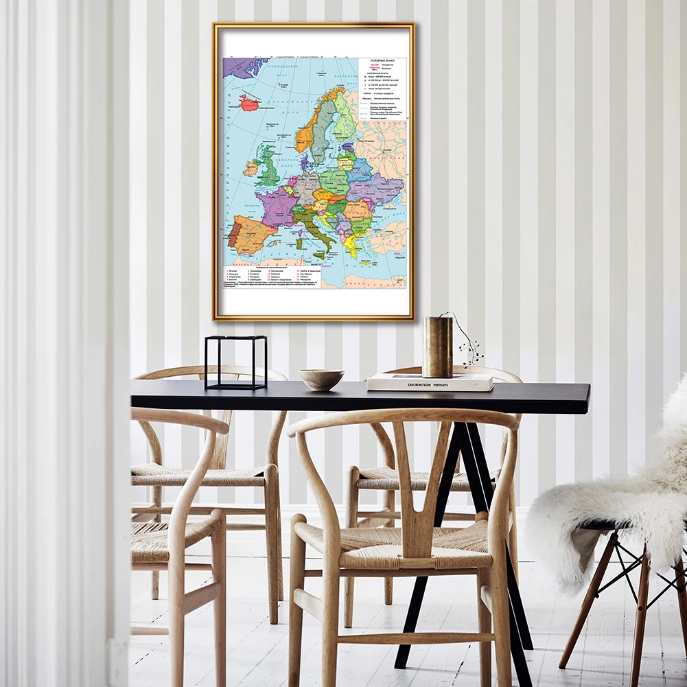 42*59cm Political Map of The Europe In Russian Small Poster Canvas Painting Travel School Supplies Home Decoration