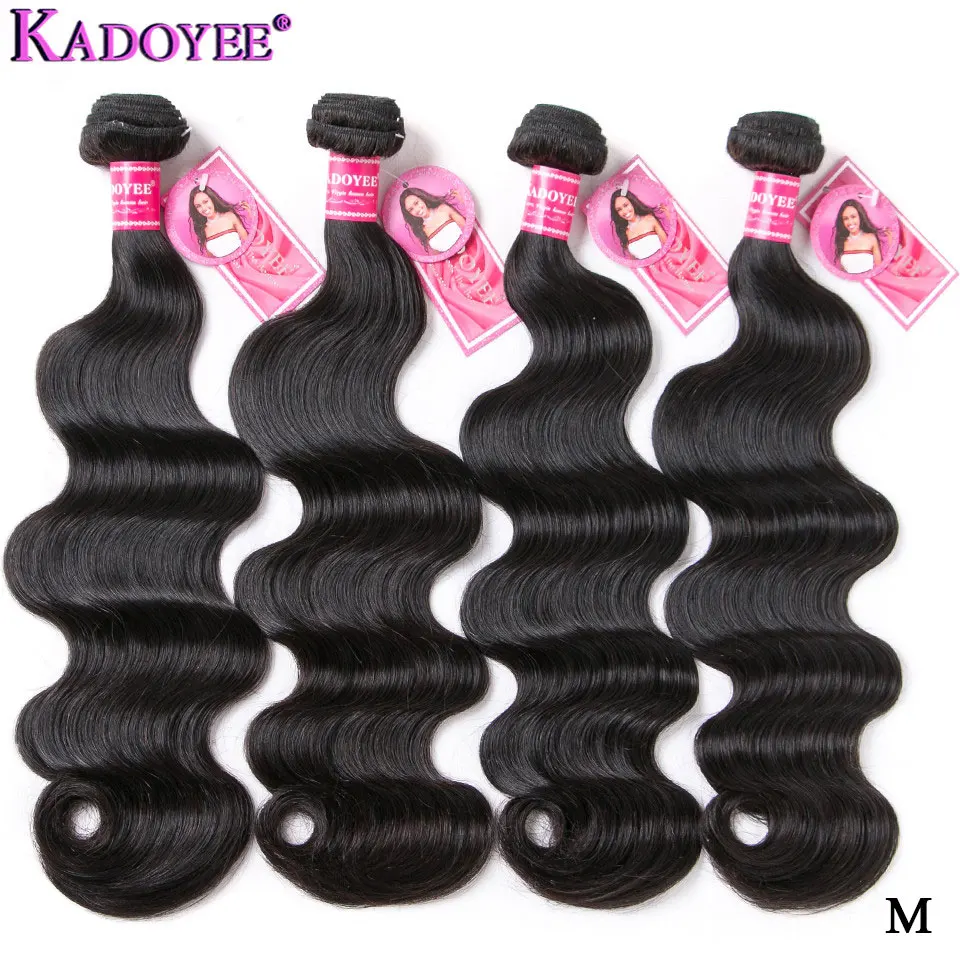 

Body Wave Hair Weave Bundles KADOYEE Hair 4 Bundles Deal Brazilian Human Hair bundles Remy Hair Extensions 8"-26" Natural Color