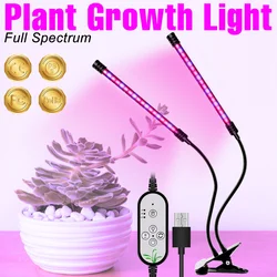 LED Plant Light USB LED Phyto Grow Lamp 5V Full spectrum Bulb 9W 18W 27W 36W LED Remote Control Plant Light Greenhouse Planting