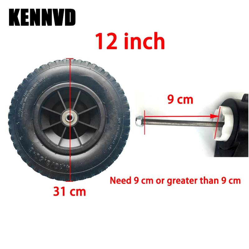 4.1/3.5-6Children's electric car inflatable tires, electric baby car rubber wheels 12 inch pneumatic tires for off-road vehicles