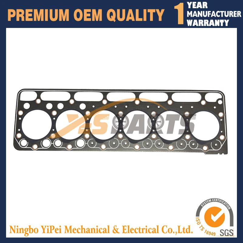 

S2600 Overhaul Head Gasket For Kubota Engine KH28 KH170 Excavator