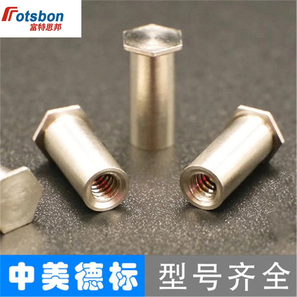 BSO4-M3.5-22 Blind Hole Threaded Standoffs Self Clinching Feigned Crimped Standoff Server Cabinet Sheet Metal Spacer PCB Rivets