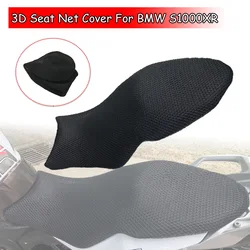 For BMW S1000XR S1000 XR Rear Seat Cowl Cover 3D Mesh Net Waterproof Sunproof Protector Motorcycle Accessories Scooter Parts