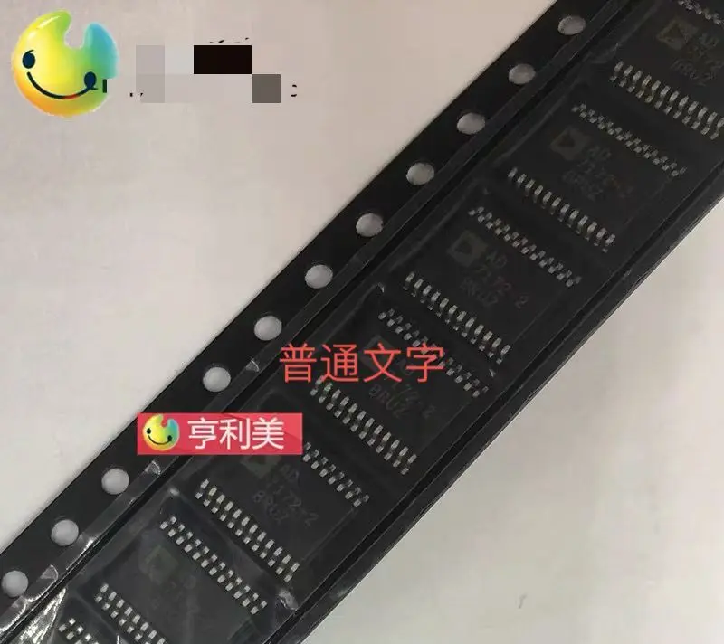 

AD7172-2BRUZ ADS8328IBPW QM3006M3 RDA5215 RDA6212 RDA6645A Новый Оригинал, бесплатная доставка