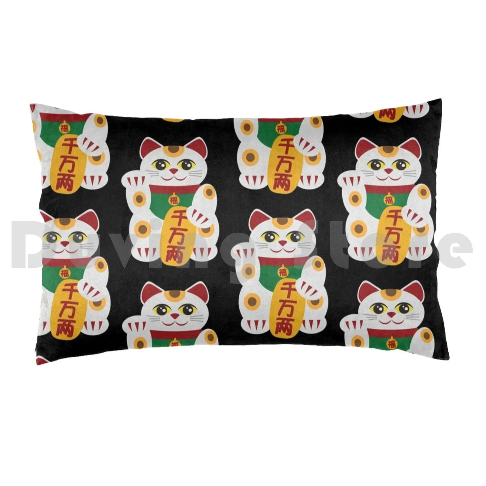 Maneki Neko Beckoning Cat Illustration Pillow Case Printed 50x75 Maneki Neko Beckoning Welcome Cat Kitten