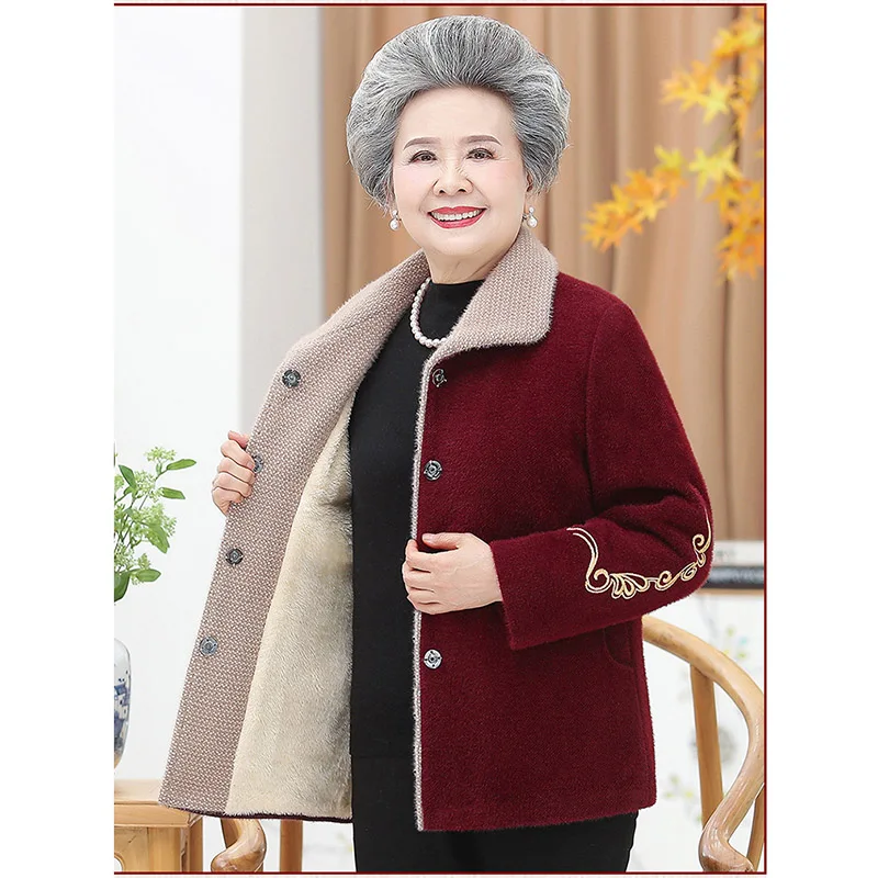 Mother Winter Imitation Mink Velvet Short Jacket Women Middle-Aged Plus Velvet Thick Warm Coats Cardigan Lady Outerwear Oversize