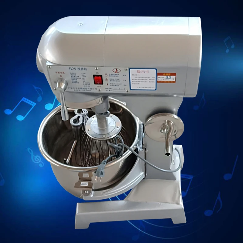 

30L Commercial dough mixer machine 220v dough kneading machine flour mixer egg beater kitchen food mixer