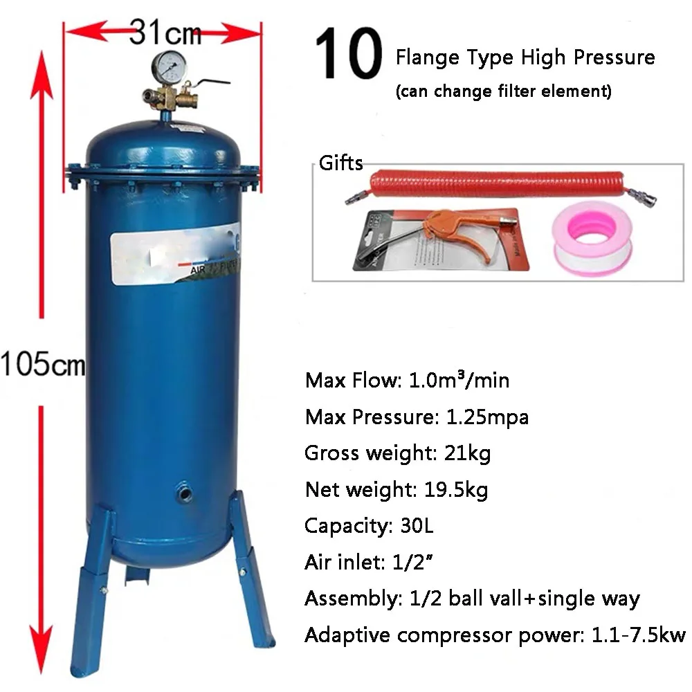 1.25mpa High Pressure Flange Type Air Compressor Filter Water Purification Air-water Separator Filter