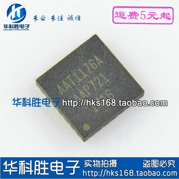 (2 peças) aat1176a qfn