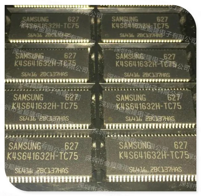 5pieces K4S641632H TC75 64Mb H-die SDRAM TSOP54pin