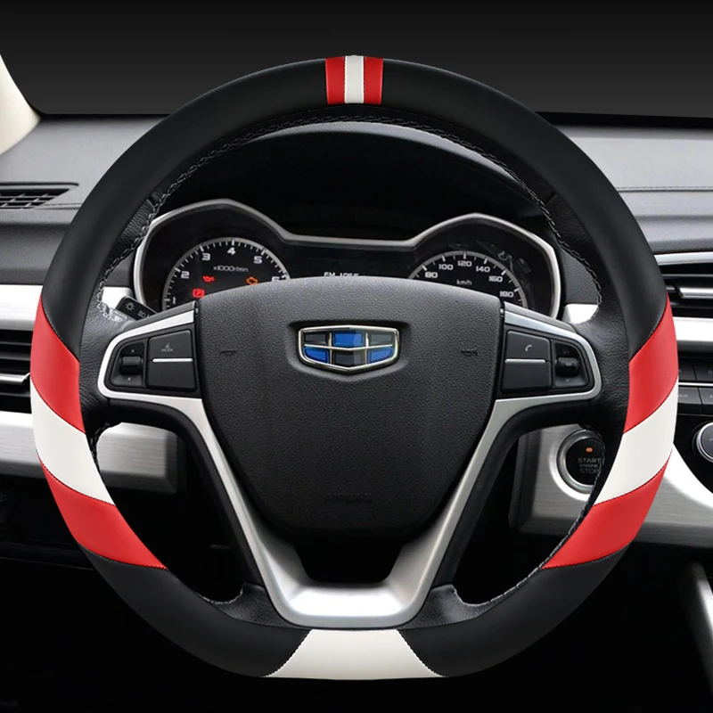 D Тип чехол рулевого колеса автомобиля Обёрточная бумага для Geely Atlas 2016 - 2021 легкой я 2020 2021 Emgrand 7 2018 - 2021 Emgrand GT 2015- 2021