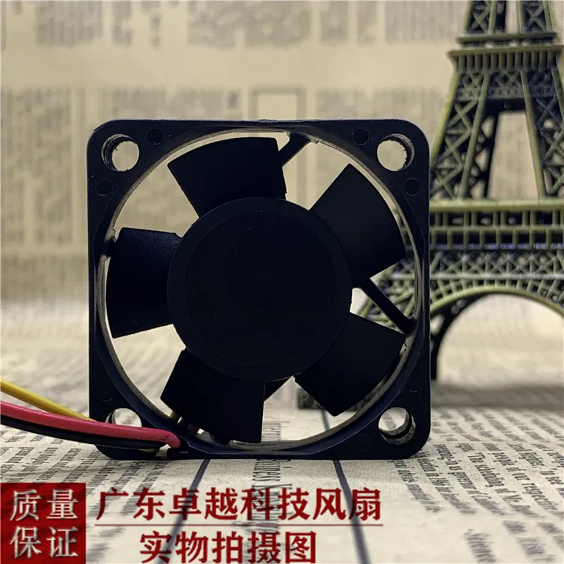 SUNON KDE1204PFV3 11.MS.B981.AF.GN DC 12V 0.8W 40x40x10mm 3-Wire Server Cooling Fan