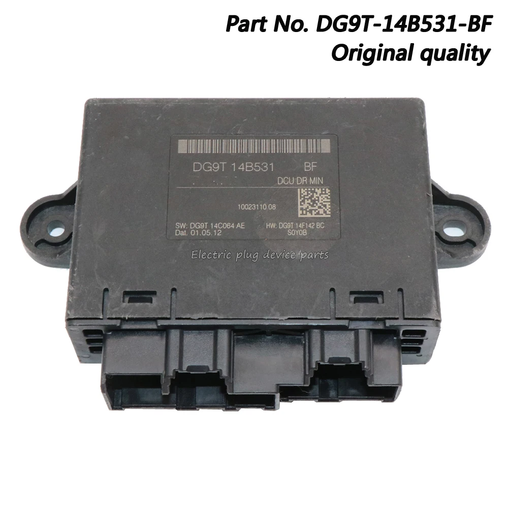 OEM DG9T-14B531-BF Door Control Module Unit DCU for Ford