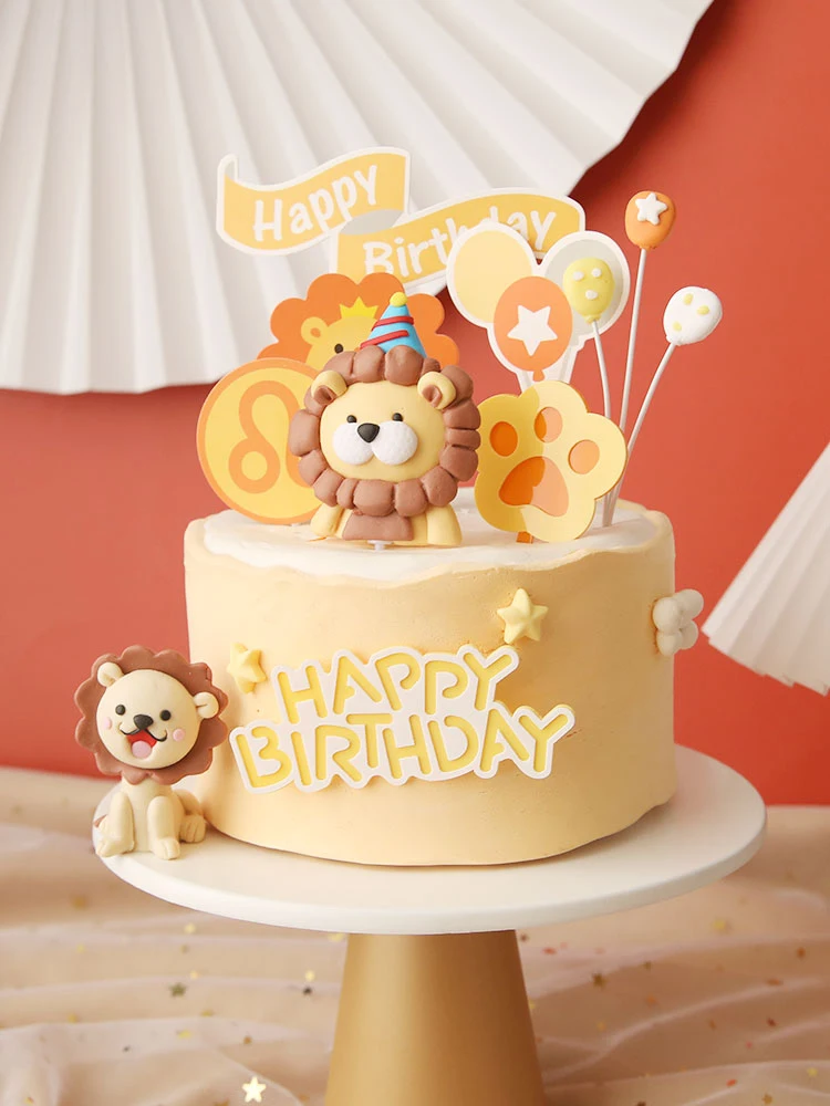 Woodland Amimals Happy Birthday Cake Toppers Yellow Cake Decor Forest Lion LEO Constellation Happy Birthday Party Decor Kids