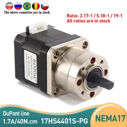 4-lead 40N.CM Nema17 Stepper Motor 17HS4401S-PG5.18:1 Gear Stepper Motor Ratio Planetary Gearbox Nema17 Gear motor