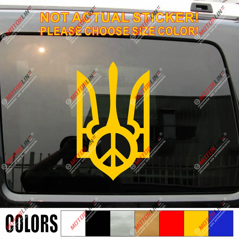 Ukraine Tryzub Peace Symbol Decal Sticker Ukrainian Car Vinyl pick size