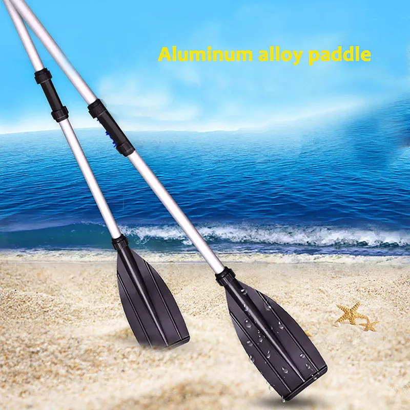 2 Pcs Aluminum Alloy Detachable Float Afloat Oars Fitting Boat Rafting Paddle Canoe Oar Boating Accessories Ponton Shipping