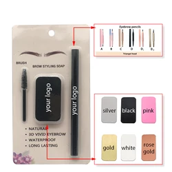 Custom Personal Waterproof Vegan Long Lasting Private Label  Eyebrow Pencil and Eyebrow Soap Set Cosmetic Makeup Kit