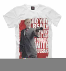 Putin Russia NEW Men t-shirt Do you really want to have a problem Short  Casual  100% Cotton  O-Neck  shirts