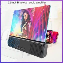 3X 4X Screen Amplifier 12 Inch Large Screen Bluetooth Audio Usb Rechargeable Phone Screen Amplifier Mobile Screen Amplifier