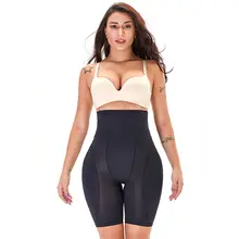 High Waist Shapewear with Hip Pads #5