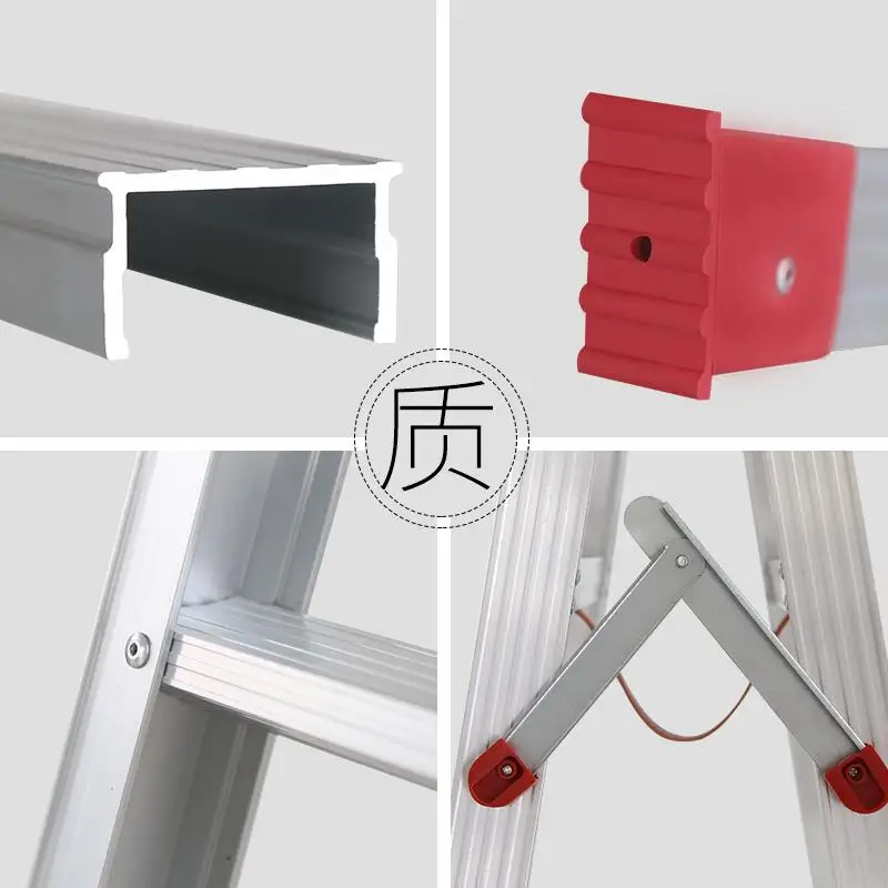 2.5M Thick Aluminum Alloy Ladder Herring Ladder Engineering Ladder Household Folding Decoration Elevator