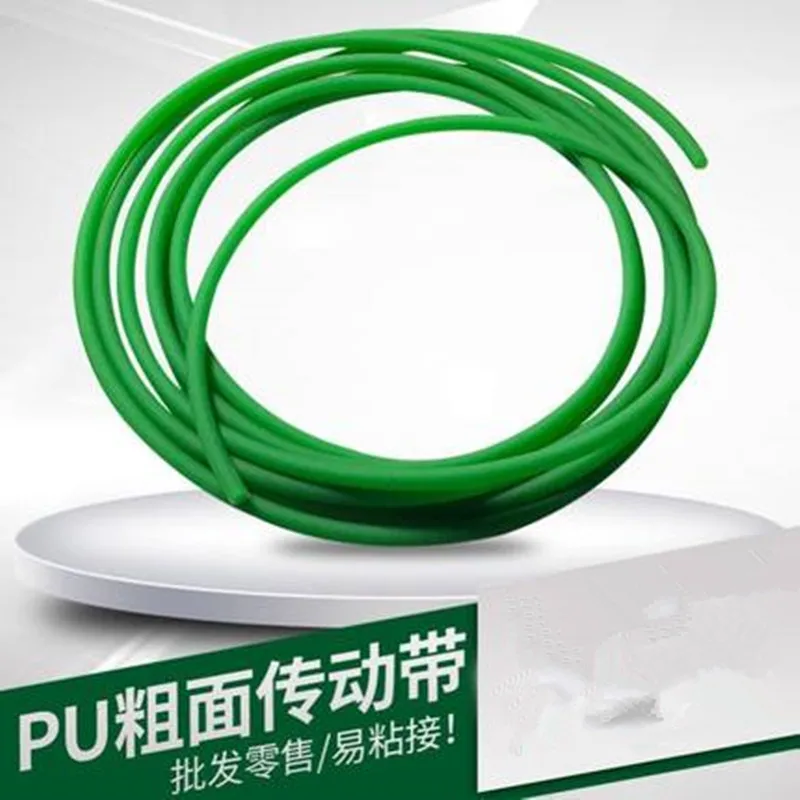 5Meters Polyurethane Belt PU Round Belt With Green Meltable Cord