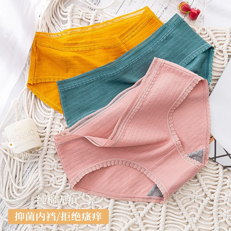 Women's Cotton Underwear Sexy Lace Antibacterial Crotch Panties Hip-lifting Breathable Girly Comfortable Underwear