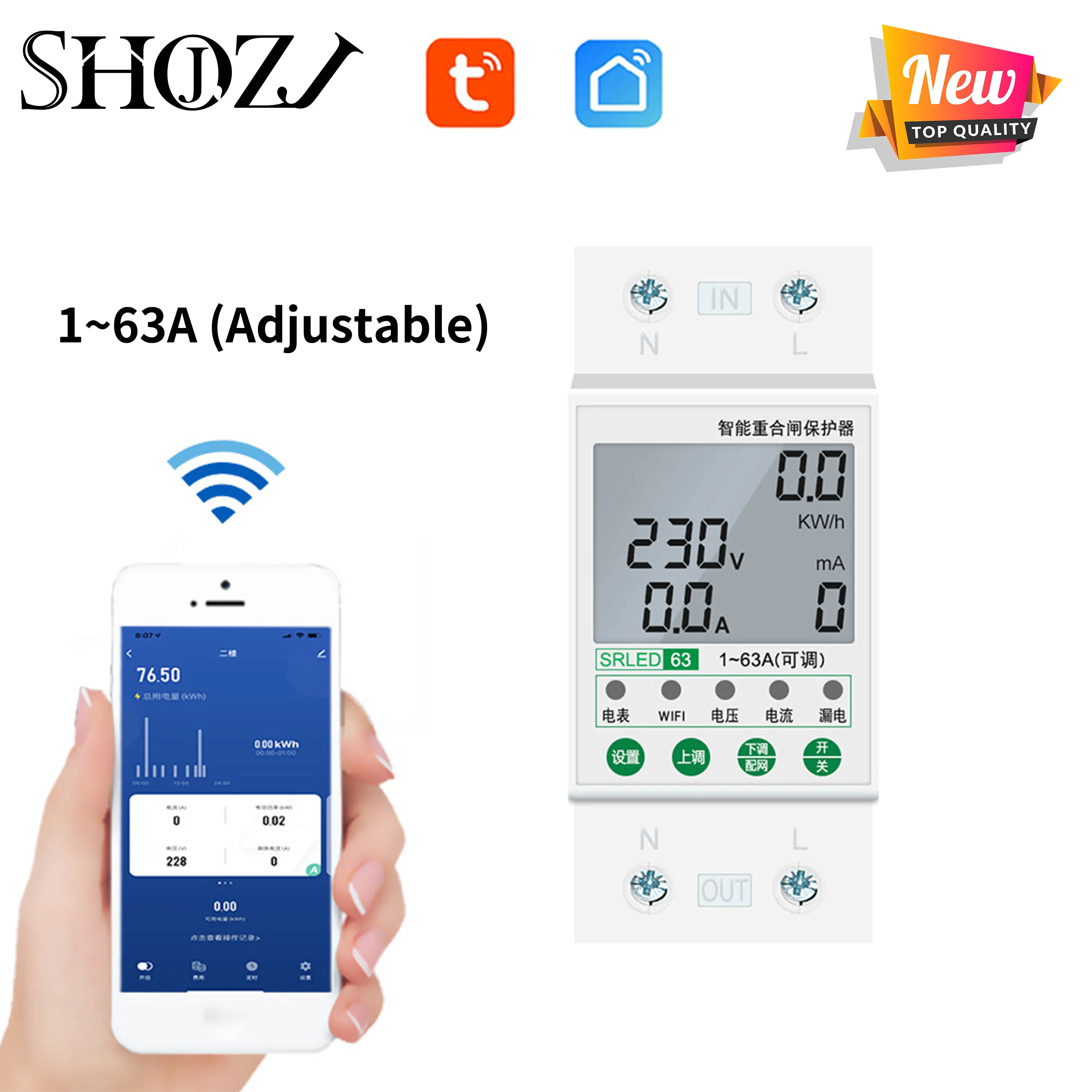 

Smart Wifi Remote Control Under Over Load Din Rail Overload 1~63A Current Ajustable Protective Device Digital Display Circuit