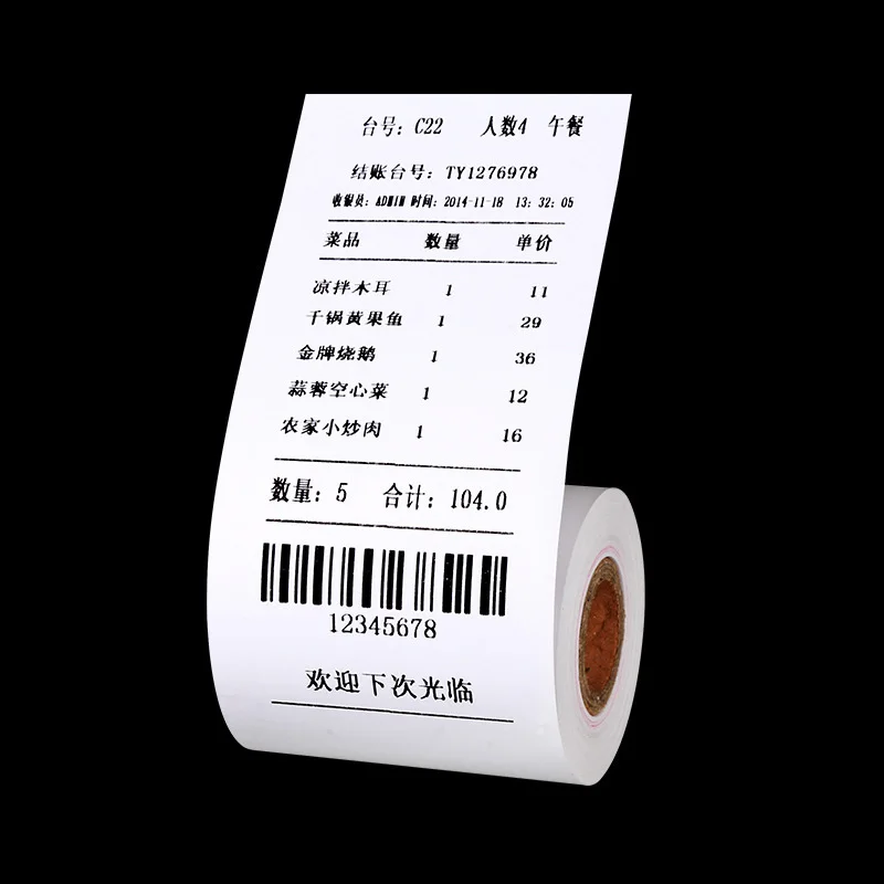 12 rolls 80x50mm Thermal Paper Receipt Paper POS Cash Register Roll For 80mm Thermal Printer for Supermarket Pos Machine Paper