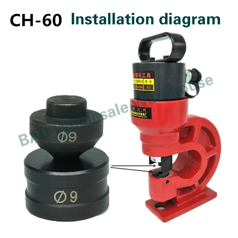 CH-60 Hydraulic Punching Dies Manual punch die hydraulic punching mould-Manual Hydraulic Hole Puncher