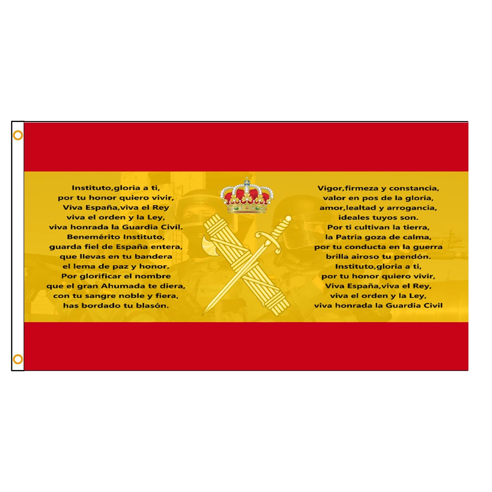 Spain Flag With Cross Burgundy Spanish Empire Cruz De San Andres and Anthem of The Civil Guard Emblem Shield Flags Banners