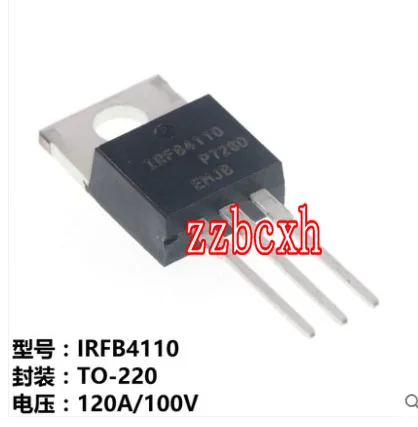 10PCS/LOT New original IRFB4110PBF IRFB4110 IRF4110 TO-220 120A 100V