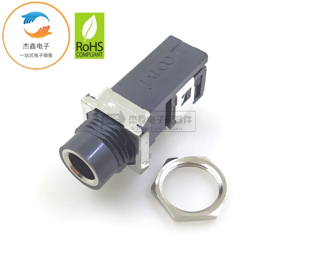 Original new 100% YKB22-5278 large earphone audio socket connector aperture 6.35mm