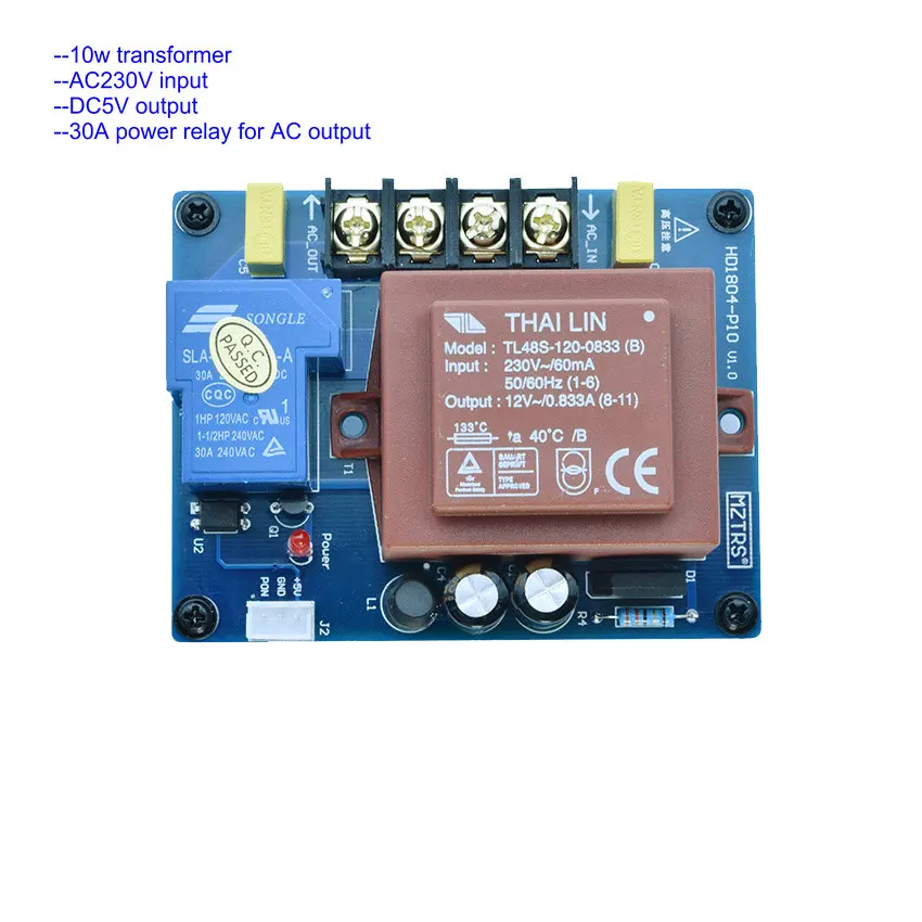 30A Relay AC Output 10W For ALPS27 Audio Remote Control Volume Adjust Board T0589