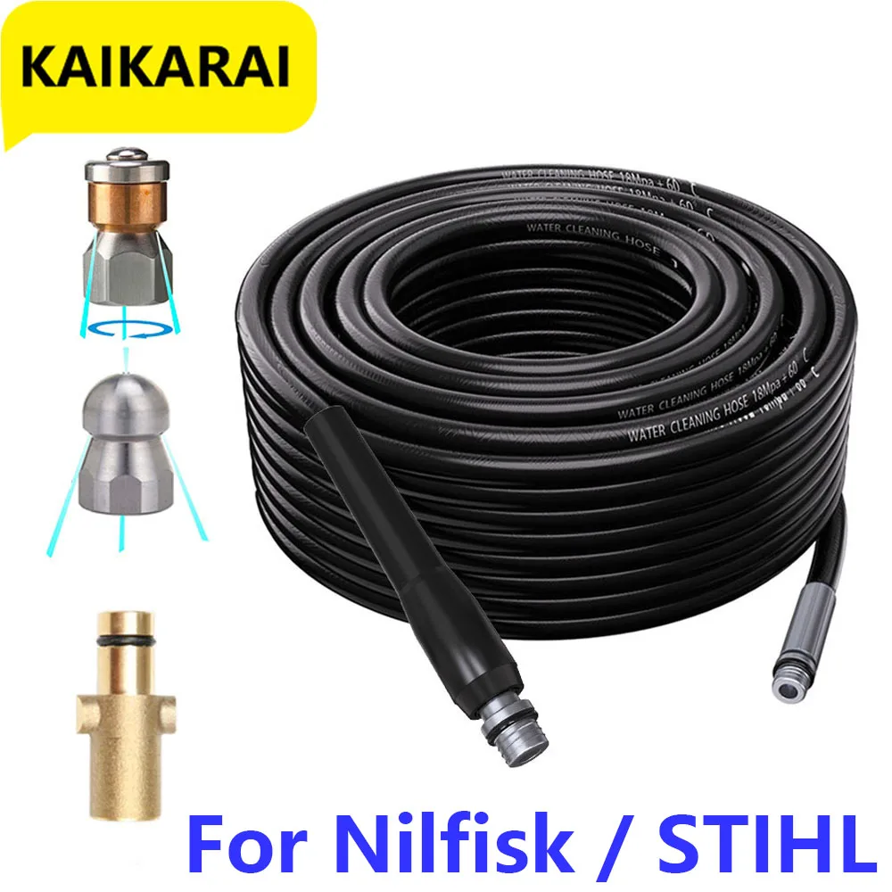 For Nilfisk / STIHL Pressure Washer Sewer Jetter Kit Auto parts1/4 Inch Button Nose and Rotating Sewer Jetting Nozzle For Washin