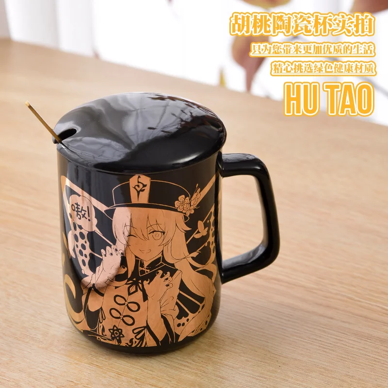 Jogo genshin impacto hu tao caneca de cerâmica xícara de café copo de água ouro estampagem das mulheres dos homens colher + tampa de copo copo moda presente