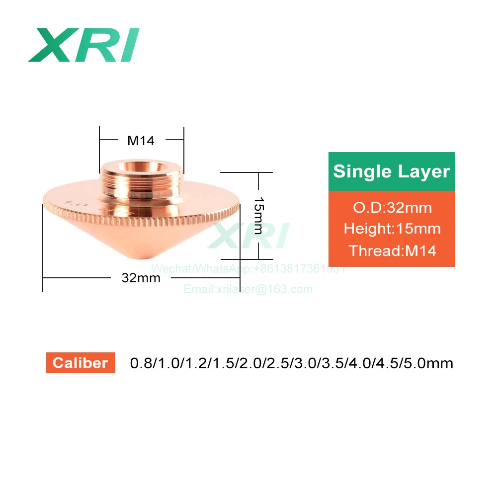 Raytools Original Laser Nozzle Dia.32mm Caliber 0.8 - 5.0mm Single Layer / Double Layers for Fiber Laser Cutting Heads