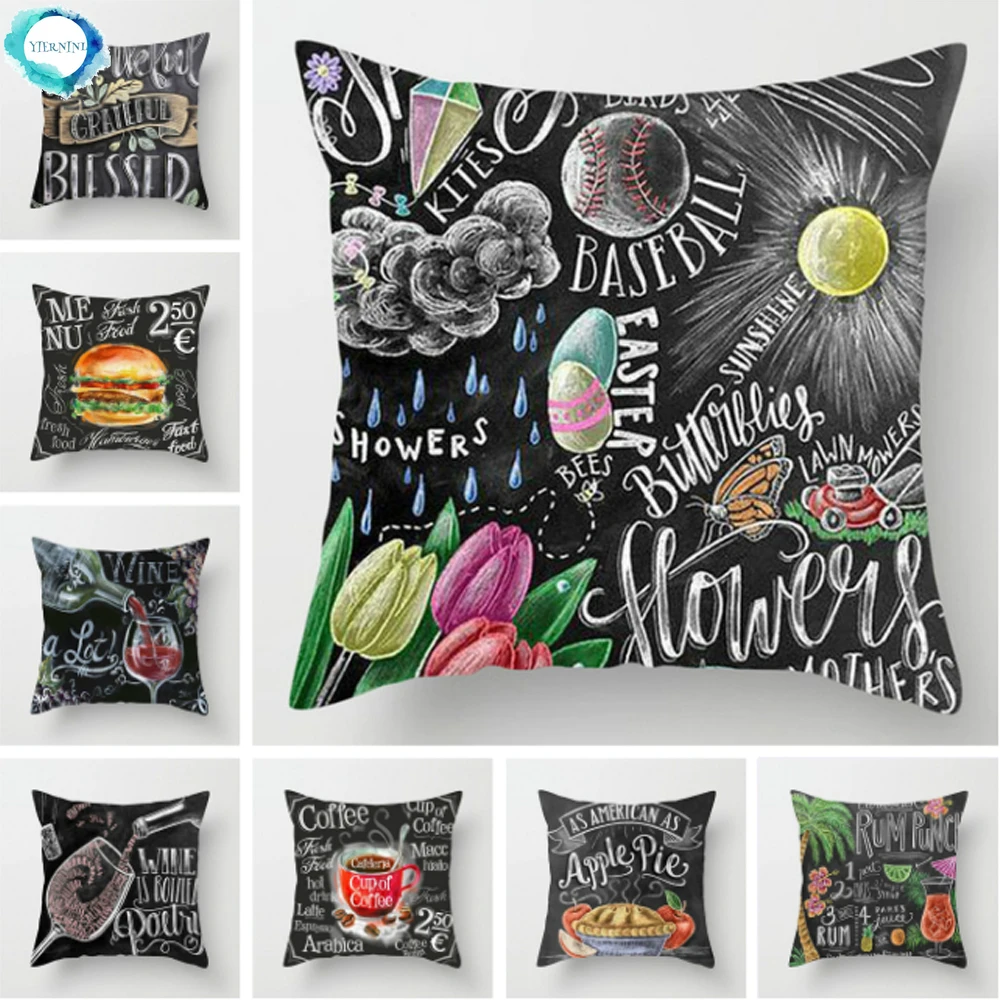 Food Series Coffee Hamberger Wine Pie Juice Print Cushion Cover Polyester Pillow Cover for Home Chair Sofa Car Decor 45x45cm