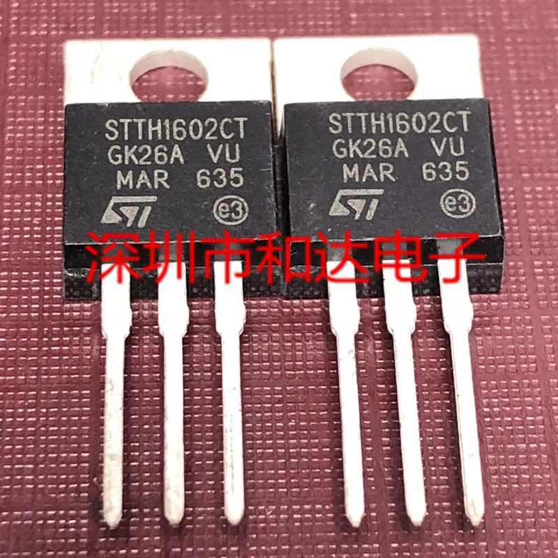 STTH1602CT  TO-220 200V 30A