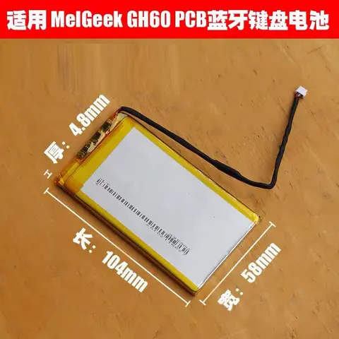 5000mAh battery for Melgeek GH60 PCB bluetooth keyboard