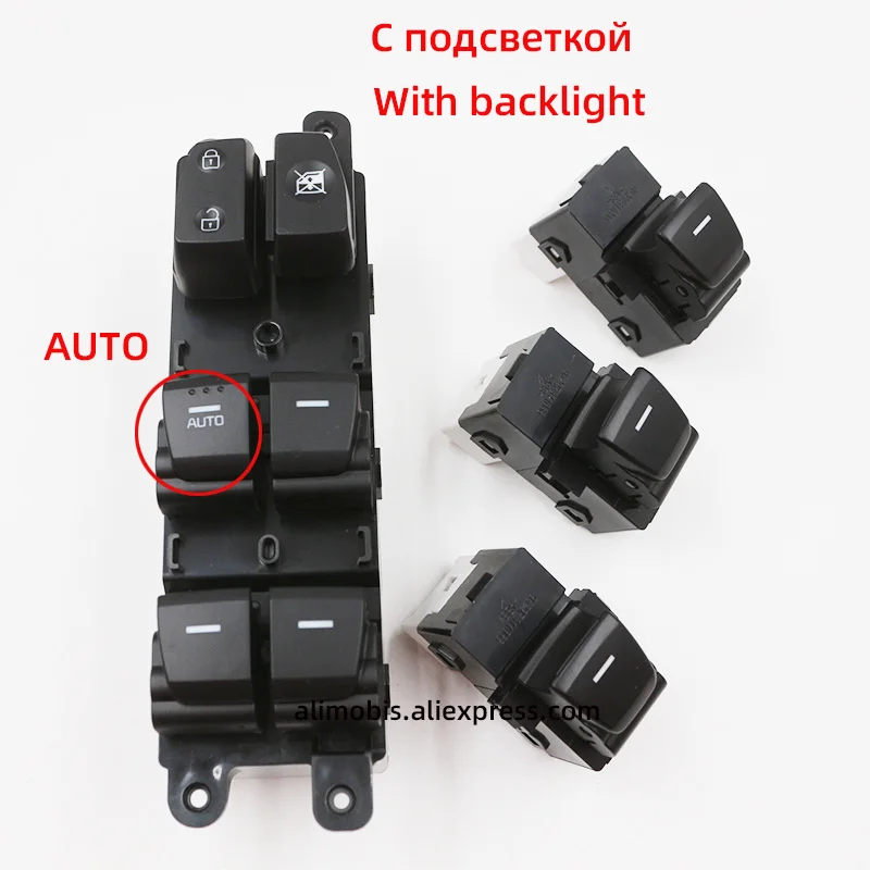 With backlight For Hyundai creta IX25 Window Switch Assembly View Switch DOOR Glass Control Buttons Power Window Switch