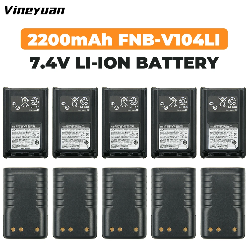 

10X сменная батарея для Vertex VX-231 VX230 VX-230 VX231L VX-231L VX234