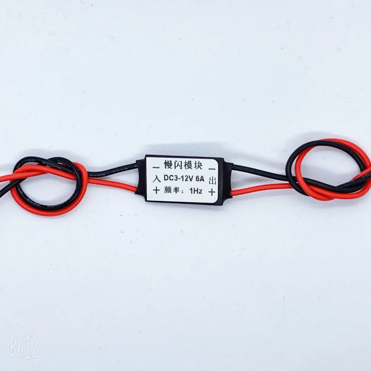 Family Car LED Breathing Light Module Controller Warning Gradually Brightening and Dimming Off Toy Festival Flashing Light Strip