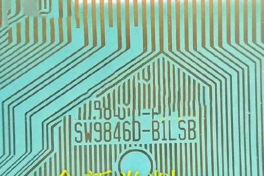 SW9846D-B1LSB جديد وأصلي LCD سائق (COF/TAB) ICnew لفائف السائل الكريستال محرك موصل للتلفزيون SW9846D-B1LSB