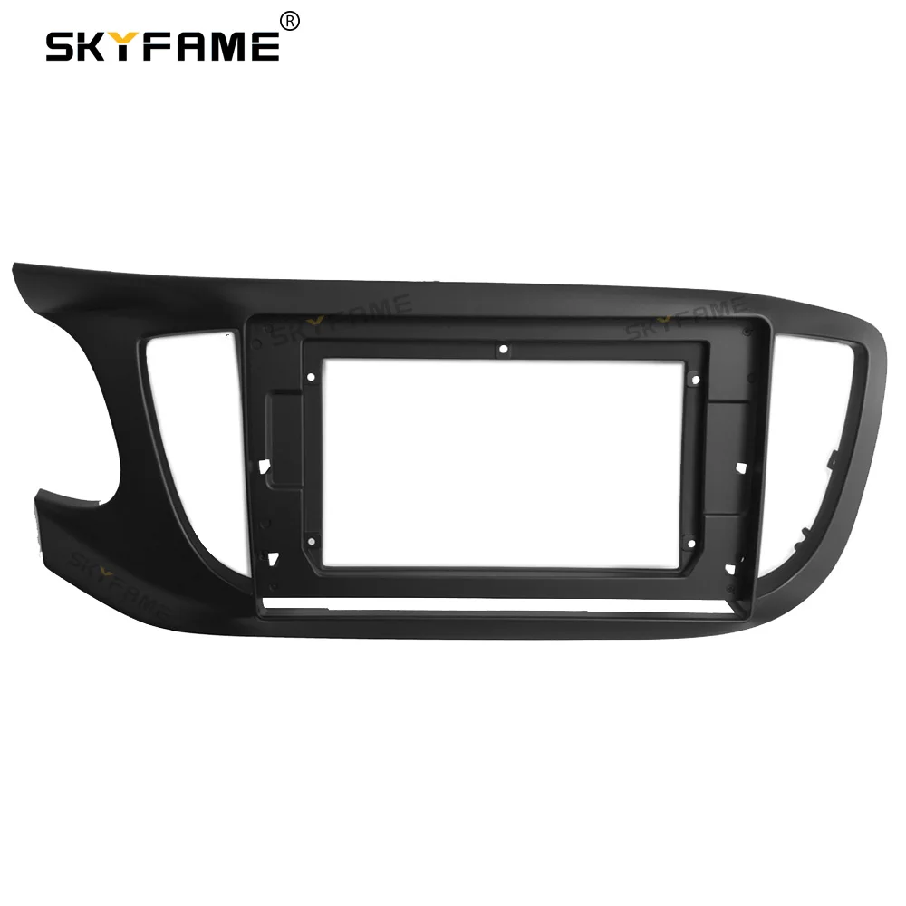 SKYFAME Car Frame Fascia Adapter Android Radio Dash Fitting Panel Kit For Roewe 360